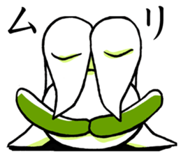 Usamimi radish vol.2.It's Japanese. sticker #9690520