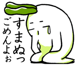 Usamimi radish vol.2.It's Japanese. sticker #9690521