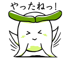 Usamimi radish vol.2.It's Japanese. sticker #9690522