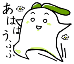 Usamimi radish vol.2.It's Japanese. sticker #9690524