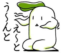Usamimi radish vol.2.It's Japanese. sticker #9690525