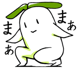 Usamimi radish vol.2.It's Japanese. sticker #9690526