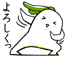 Usamimi radish vol.2.It's Japanese. sticker #9690528