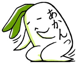 Usamimi radish vol.2.It's Japanese. sticker #9690529