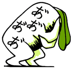 Usamimi radish vol.2.It's Japanese. sticker #9690530