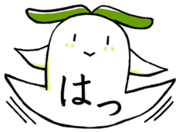 Usamimi radish vol.2.It's Japanese. sticker #9690532