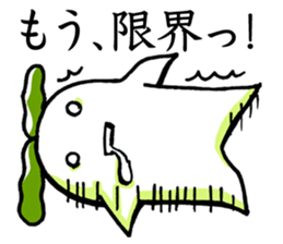 Usamimi radish vol.2.It's Japanese. sticker #9690535