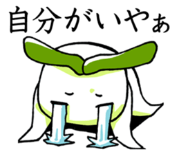 Usamimi radish vol.2.It's Japanese. sticker #9690539