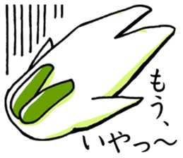 Usamimi radish vol.2.It's Japanese. sticker #9690540