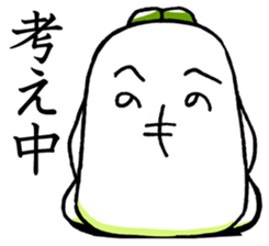 Usamimi radish vol.2.It's Japanese. sticker #9690541