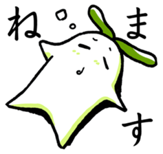 Usamimi radish vol.2.It's Japanese. sticker #9690542