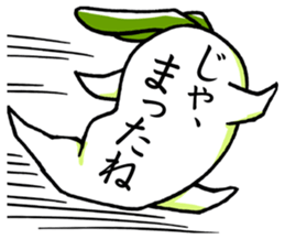 Usamimi radish vol.2.It's Japanese. sticker #9690543