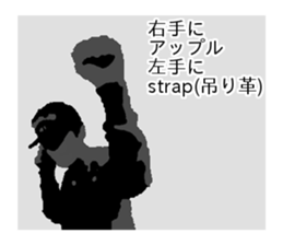 hiphop sticker3 sticker #9690545