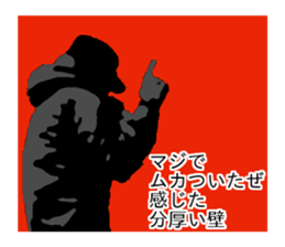 hiphop sticker3 sticker #9690546