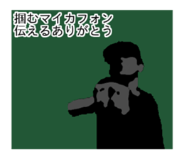 hiphop sticker3 sticker #9690549