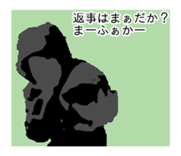 hiphop sticker3 sticker #9690550