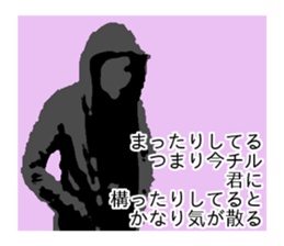 hiphop sticker3 sticker #9690551