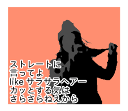 hiphop sticker3 sticker #9690552