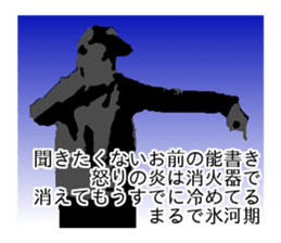 hiphop sticker3 sticker #9690553