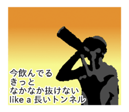 hiphop sticker3 sticker #9690554