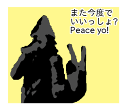 hiphop sticker3 sticker #9690555