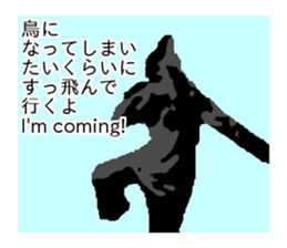 hiphop sticker3 sticker #9690557