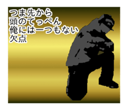 hiphop sticker3 sticker #9690561