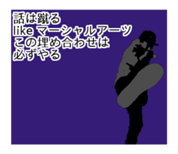 hiphop sticker3 sticker #9690562