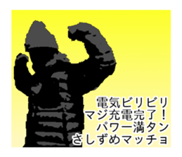 hiphop sticker3 sticker #9690564