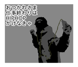 hiphop sticker3 sticker #9690566