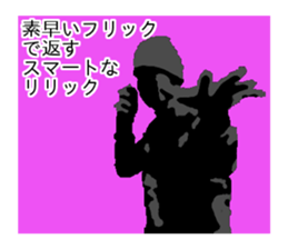 hiphop sticker3 sticker #9690567