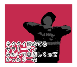 hiphop sticker3 sticker #9690568