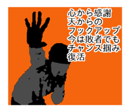 hiphop sticker3 sticker #9690569