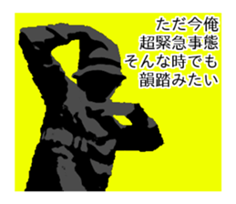 hiphop sticker3 sticker #9690571