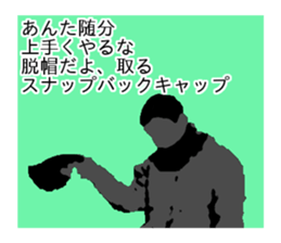 hiphop sticker3 sticker #9690573