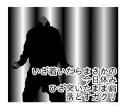 hiphop sticker3 sticker #9690575