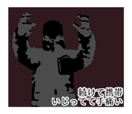 hiphop sticker3 sticker #9690577