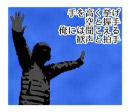 hiphop sticker3 sticker #9690580