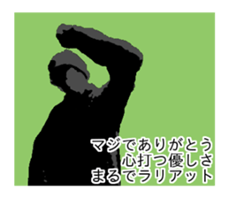 hiphop sticker3 sticker #9690581