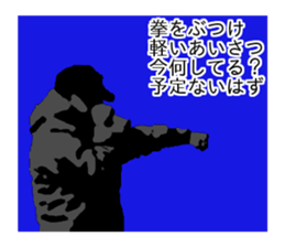 hiphop sticker3 sticker #9690583