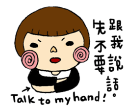 Lalahabi 2 sticker #9690586