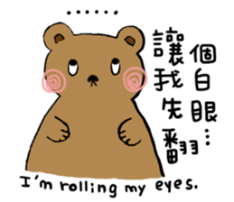 Lalahabi 2 sticker #9690588