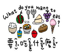 Lalahabi 2 sticker #9690589