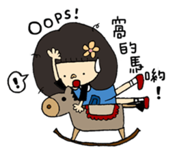 Lalahabi 2 sticker #9690591