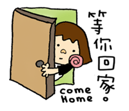 Lalahabi 2 sticker #9690592