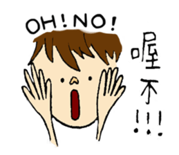 Lalahabi 2 sticker #9690594