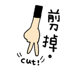 Lalahabi 2 sticker #9690599