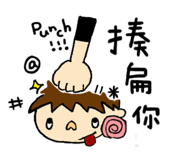 Lalahabi 2 sticker #9690600