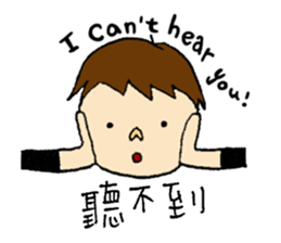 Lalahabi 2 sticker #9690602