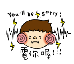 Lalahabi 2 sticker #9690603